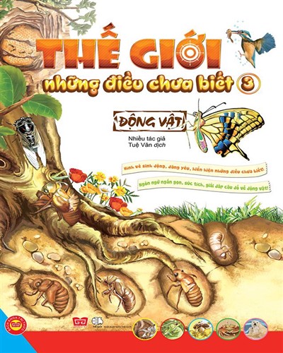 Nhà xuất bản tổng hợp